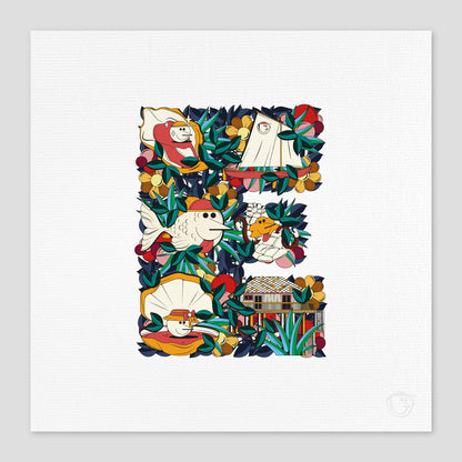Lettre E - Cap Ferret